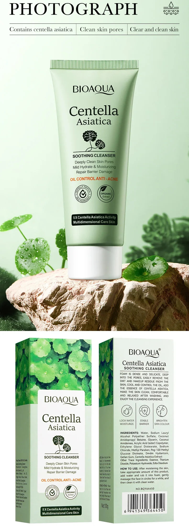 Milk Cream Cleanser